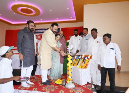 36वी वार्षिक बैठक